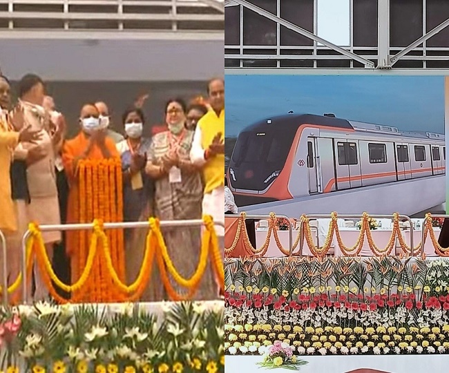 UP : कानपुर में मेट्रो ट्रेन का संचालन शुरू