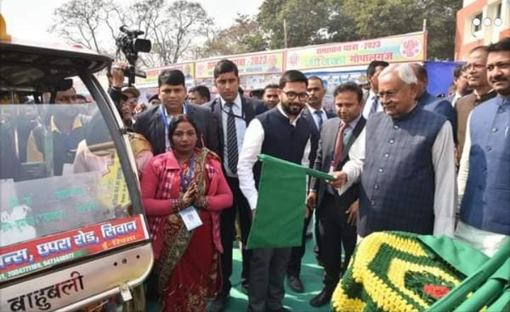 गोपालगंज में सीएम नीतीश की समाधान यात्रा