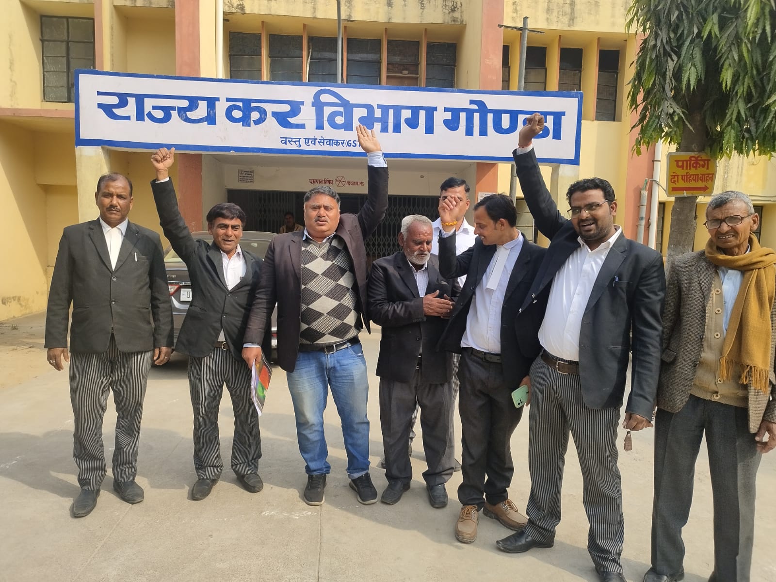अवध टैक्स बार एसोसिएशन ने हड़ताल के संयुक्त प्रस्ताव का किया समर्थन