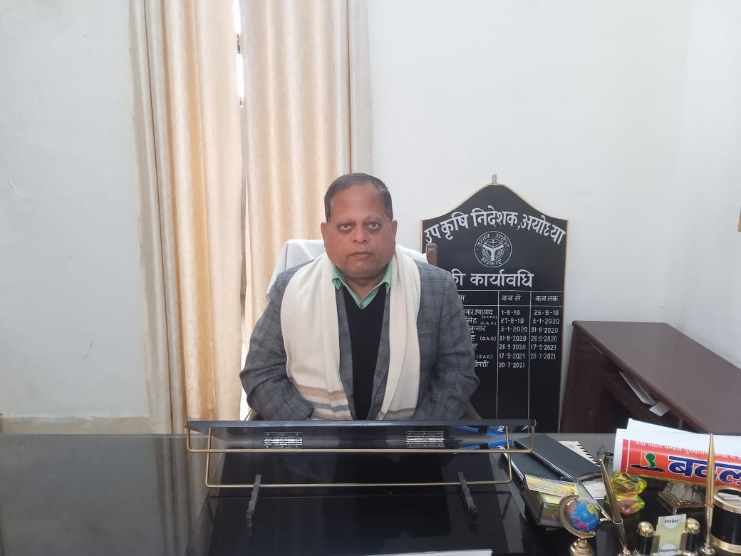 उद्यमी स्वावलंबन योजना से होगा किसानों को लाभ – डॉ संजय कुमार त्रिपाठी