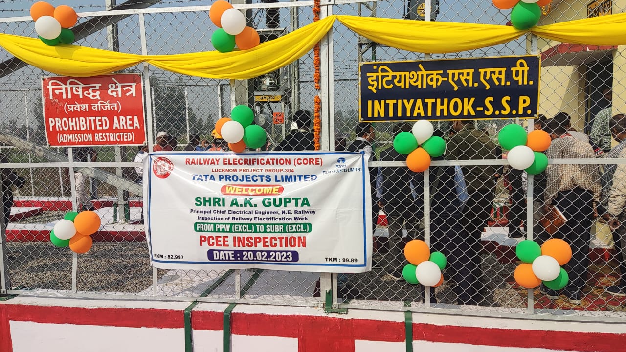 पूर्वोत्तर रेलवे का लखनऊ मण्डल हुआ शत-प्रतिशत विद्युतीकरण