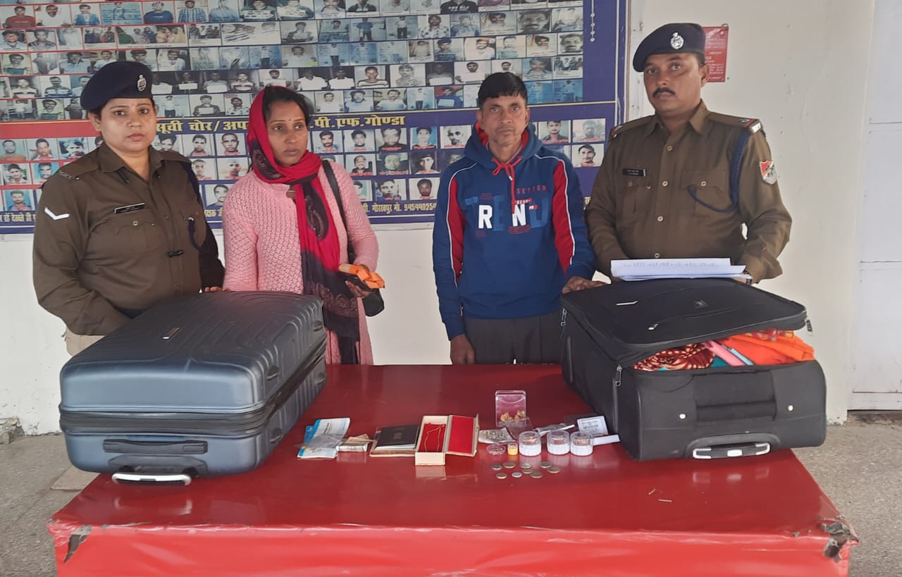 शादी से लौट रहे रेल यात्री का मिला गुम सामान,रेल पुलिस का जताया आभार