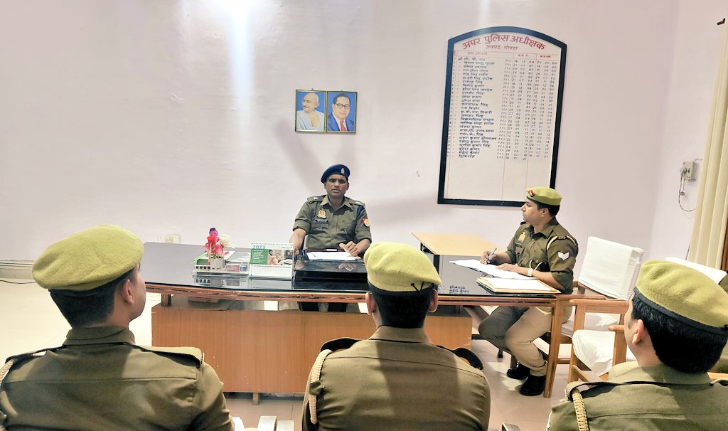 एएसपी ने सीसीटीएनएस डिस्ट्रिक्ट मिशन टीम की गोष्ठी की