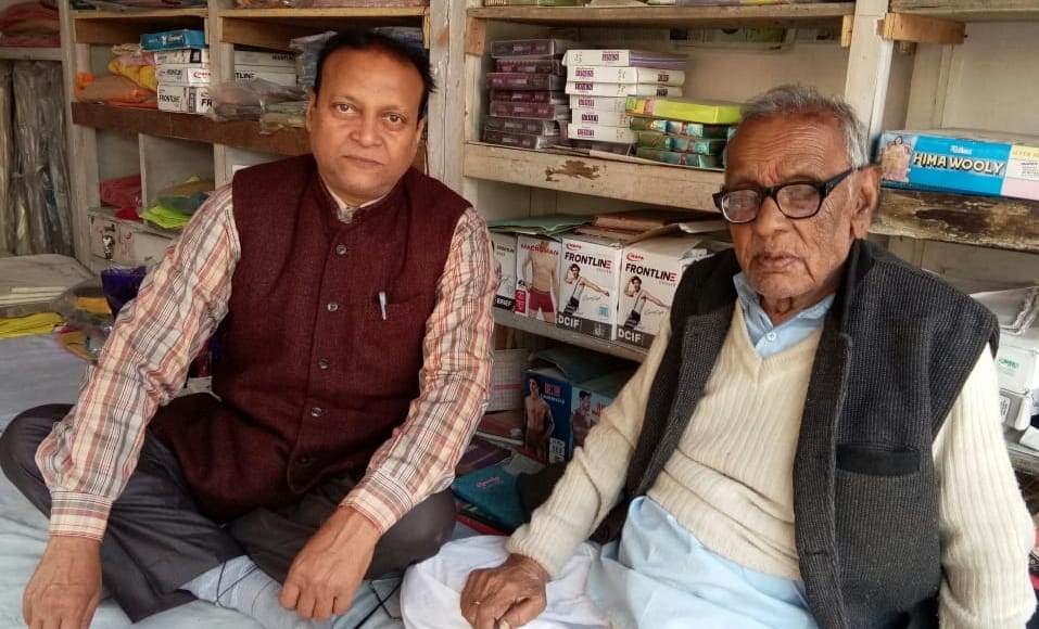 पूर्व उप मुख्यमंत्री तार किशोर प्रसाद के पिता गंगा प्रसाद के निधन से शोकाकुल हुए कलवार समाज