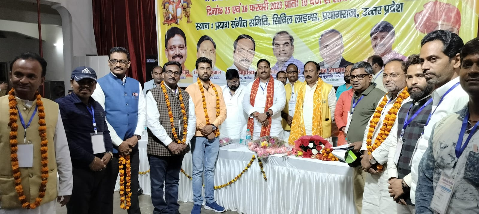 मिर्जापुर के विश्वविद्यालय का नाम डॉ काशी प्रसाद जायसवाल के नाम पर करने की मांग