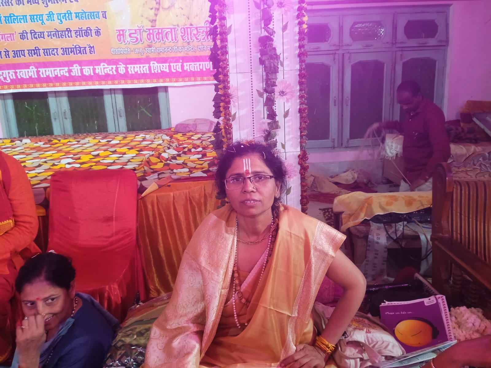 दर्शन भवन बिहारी सरकार श्री अयोध्या धाम के 15 प्रकाश उत्सव को बड़े धूमधाम से मनाया गया।