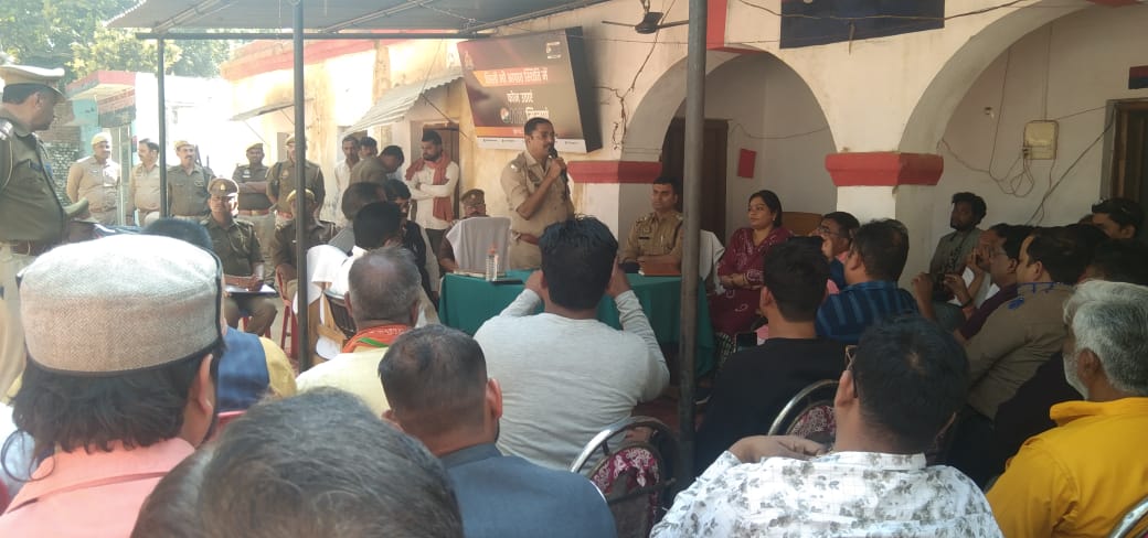 राजा बाजार चौकी से दिया भाईचारे का संदेश – दोनो त्यौहार प्रेम पूर्वक मनाएं