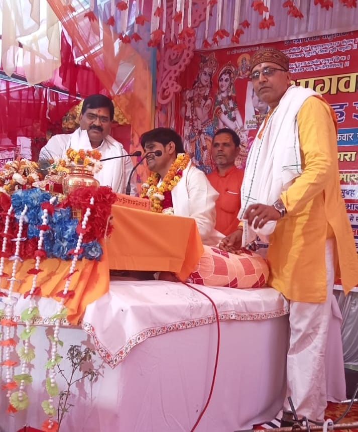 याज्ञिक अनुष्ठानों से होती है धर्म की रक्षा- सांसद
