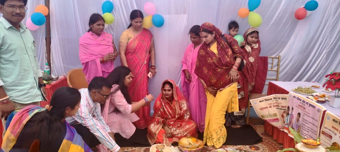 पोषण पखवाड़ा के तहत गोद भराई की रस्म का हुआ आयोजन