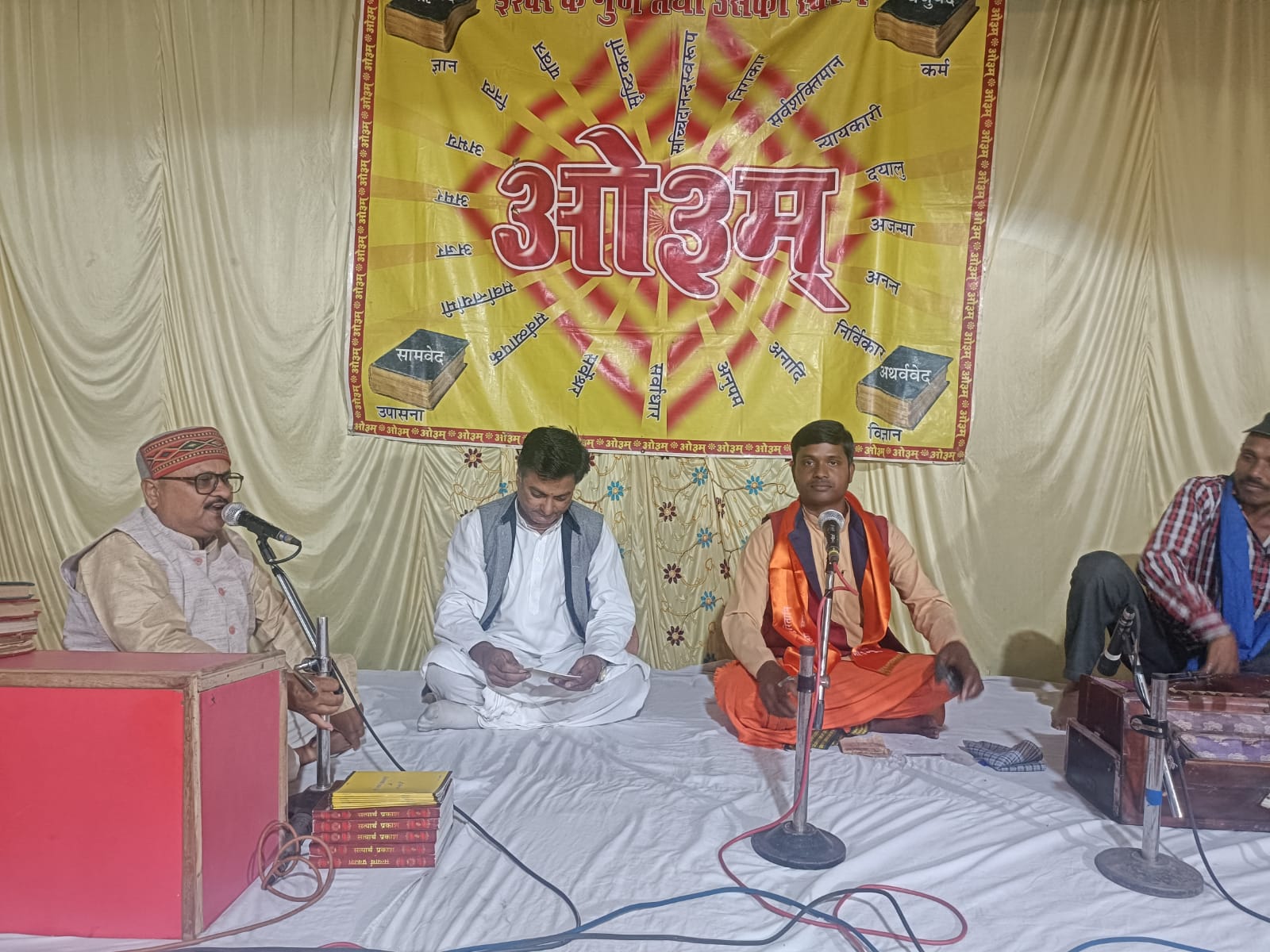 आर्य समाज नहीं होता तो आज हिन्दू नहीं होता-पं0 रवीन्द्र आर्य