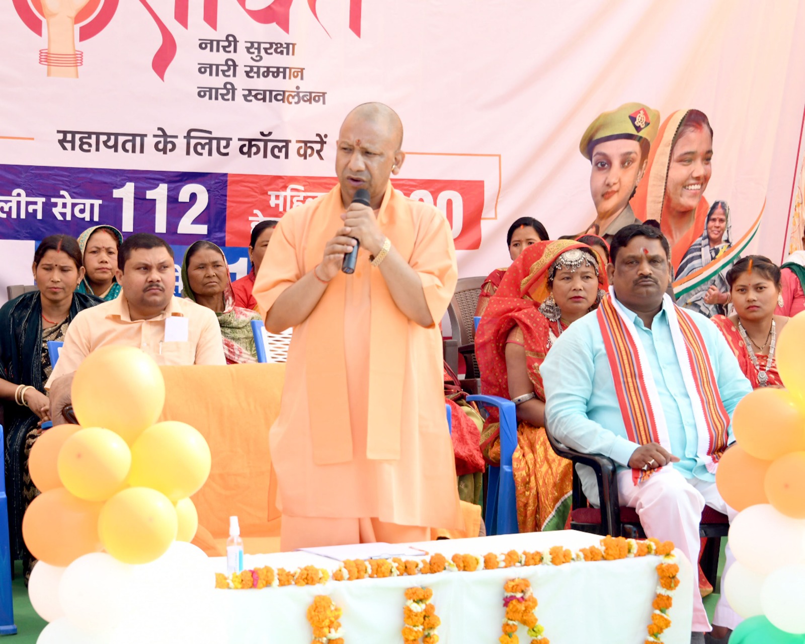 मिशन शक्ति कार्यक्रम बना मिसाल, अनेक राज्यों में भी मिली मान्यता: सीएम