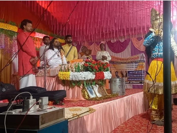 सात दिवसीय श्रीराम कथा व शतचण्डी महायज्ञ का आयोजन सम्पन्न