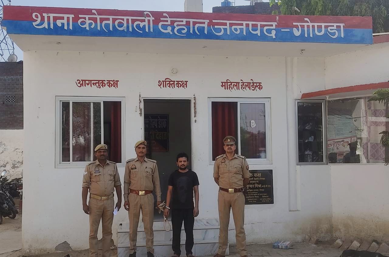 बलवा कर जानलेवा हमला करने का वाछिंत अभियुक्त गिरफ्तार-