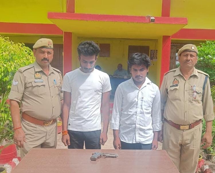 लाइटर पिस्टल से रील बनाना पड़ा मंहगा 02 गिरफ्तार