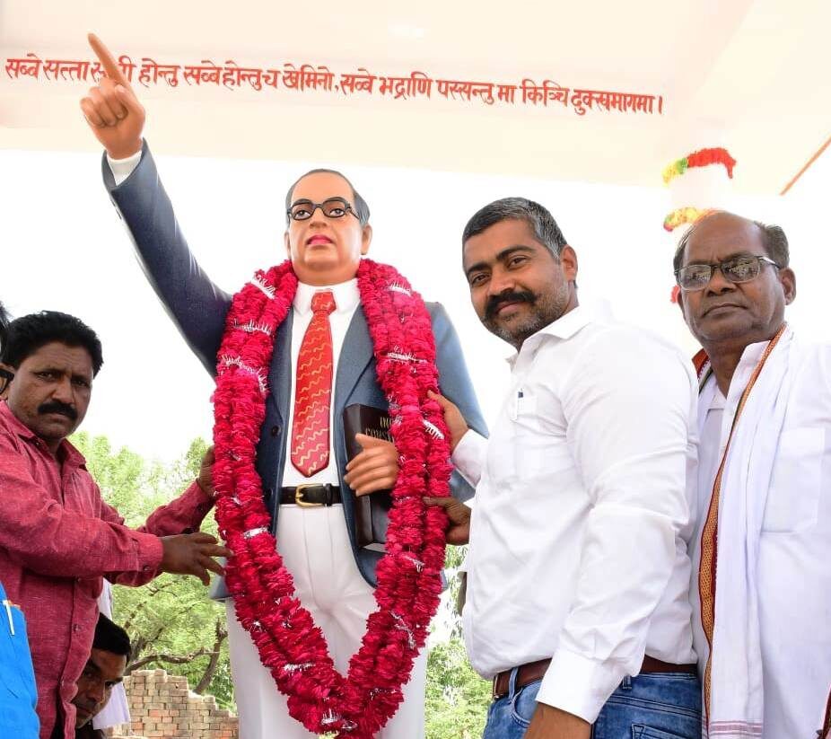 अम्बेडकर जयंती पर हुए विविध आयोजन, प्रतिमा का अनावरण
