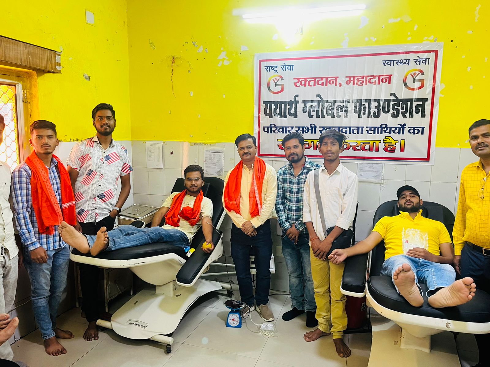 जिला चिकित्सालय विस्व स्वास्थ्य दिवस के उपलक्ष्य में रक्त दान सिविर का आयोजन हुआ