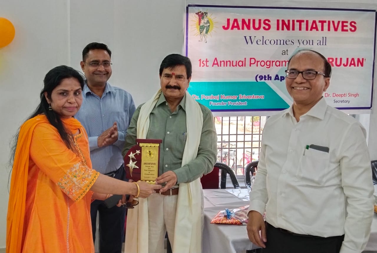 व्यक्तिगत विकास के तीन पहलू हैं शारीरिक, मानसिक और भावनात्मक-डा. पंकज