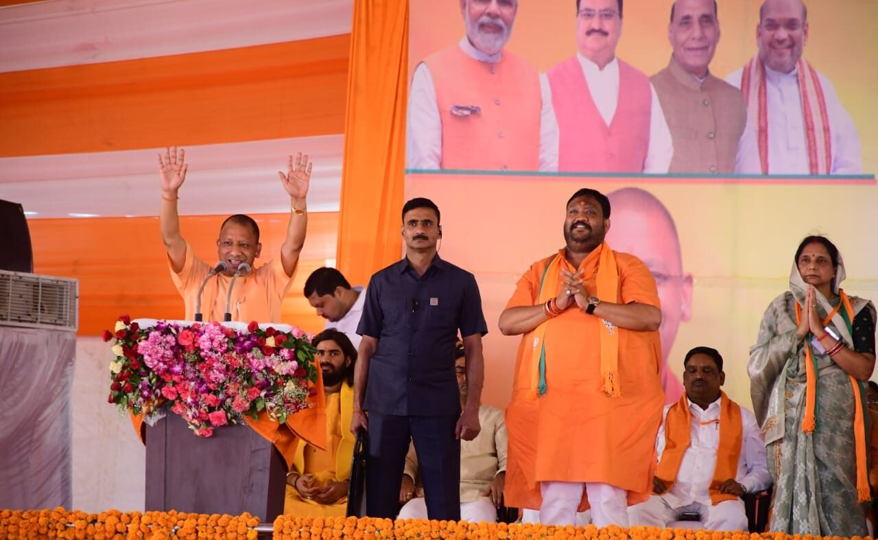 बलरामपुर जिला मेरा घर है- सीएम योगी आदित्यनाथ