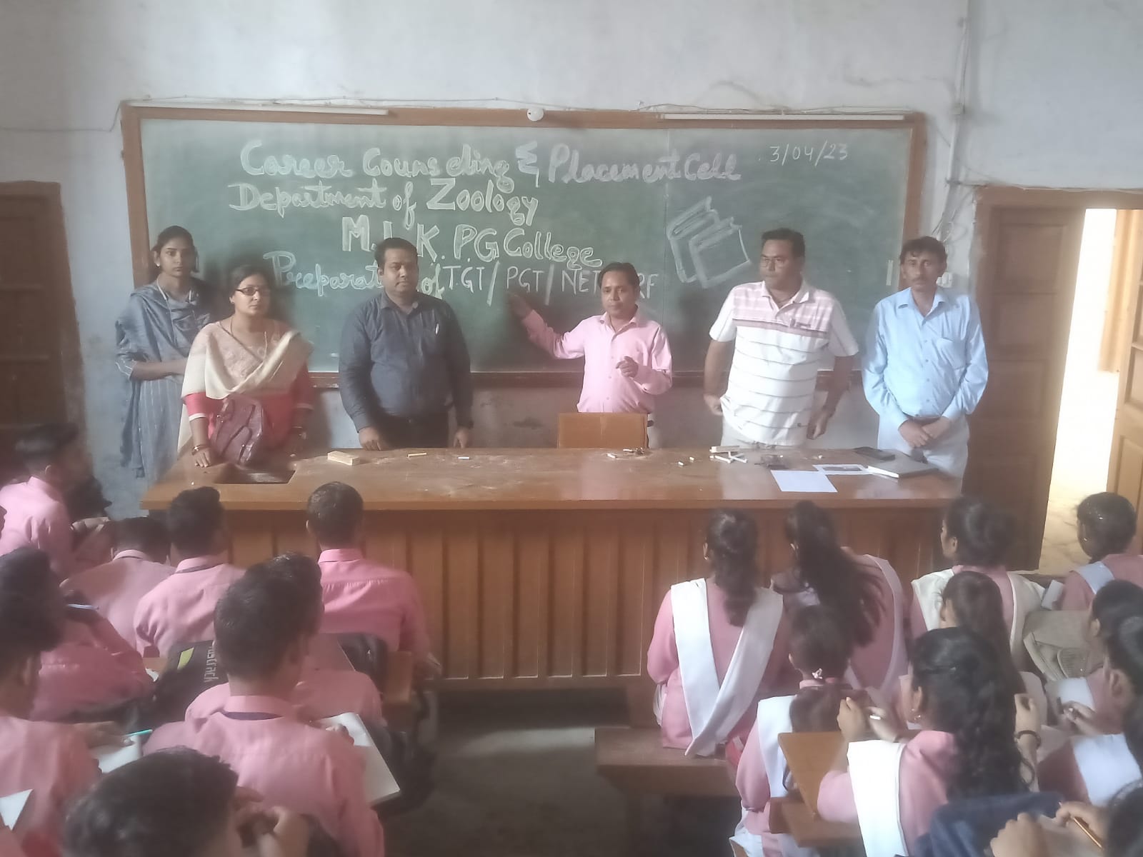 एमएलके महाविद्यालय के प्राणी विज्ञान विभाग में कैरियर काउंसलिंग व्याख्यान का हुआ आयोजन