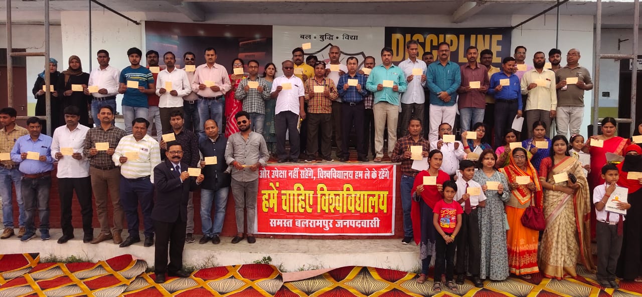 शारदा पब्लिक स्कूल में प्रतिभाओं का हुआ सम्मान