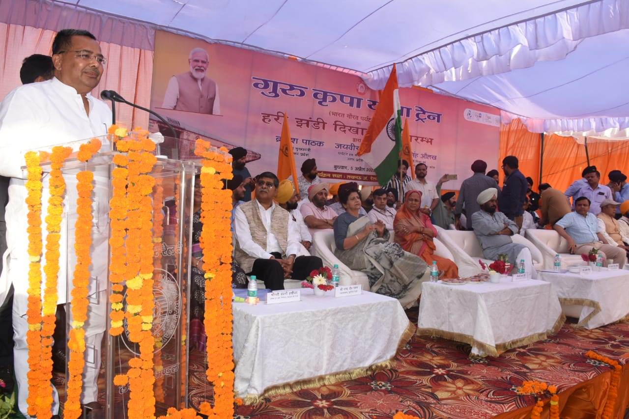 भारत गौरव ट्रेनों से स्थानीय एवं क्षेत्रीय पयर्टन को बढ़ावा