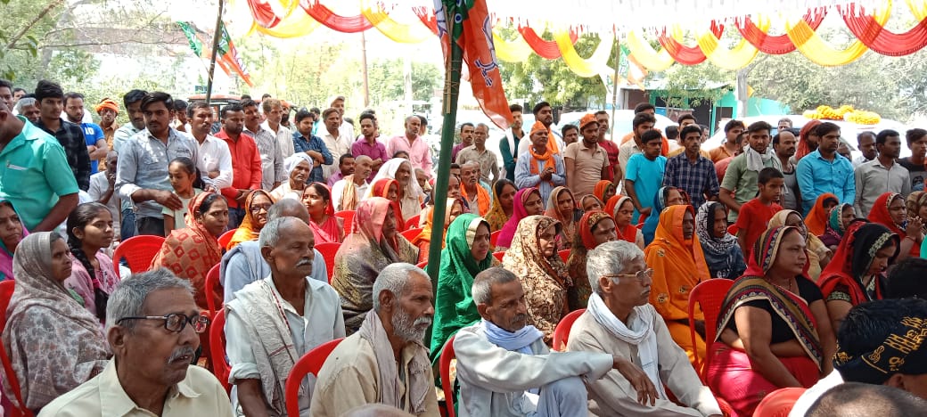 भाजपा के समर्थन में नुक्कड़ सभा संपन्न