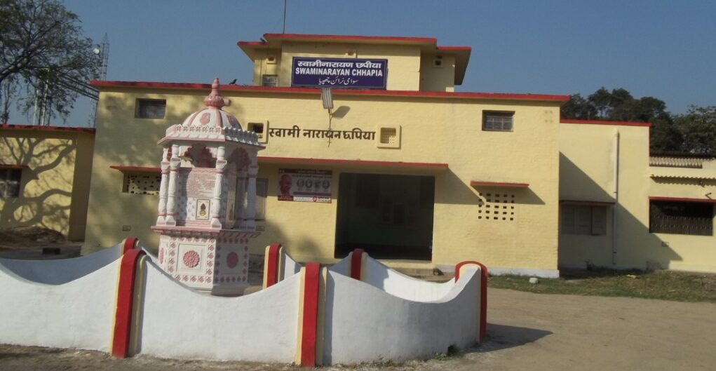 रेलवे स्टेशन छपिया का हो रहा काया कल्प