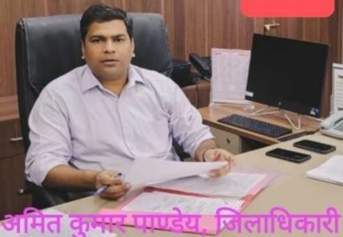 अब, सोलर स्ट्रीट लाइट से गांव करेगा जगमग, डीएम ने की समीक्षा, दिया निर्देश