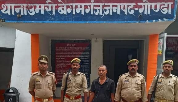 पचास हजार का ईनामी हत्यारोपी गिरफ्तार