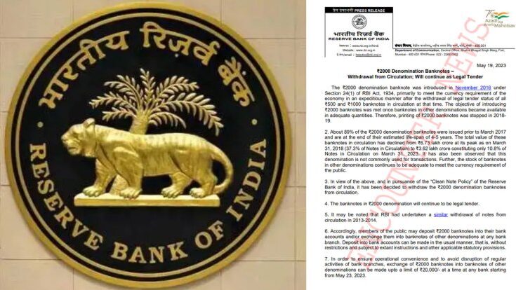 30 सितंबर के बाद 2000 के नोट होंगे अमान्य