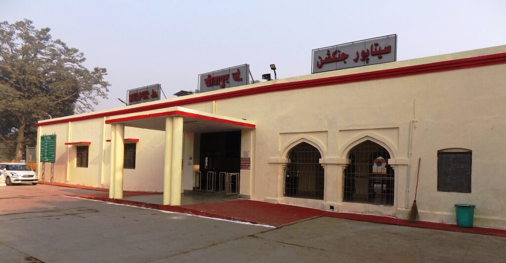 सीतापुर जंक्शन रेलवे स्टेशन अब होगा नए स्वरूप में
