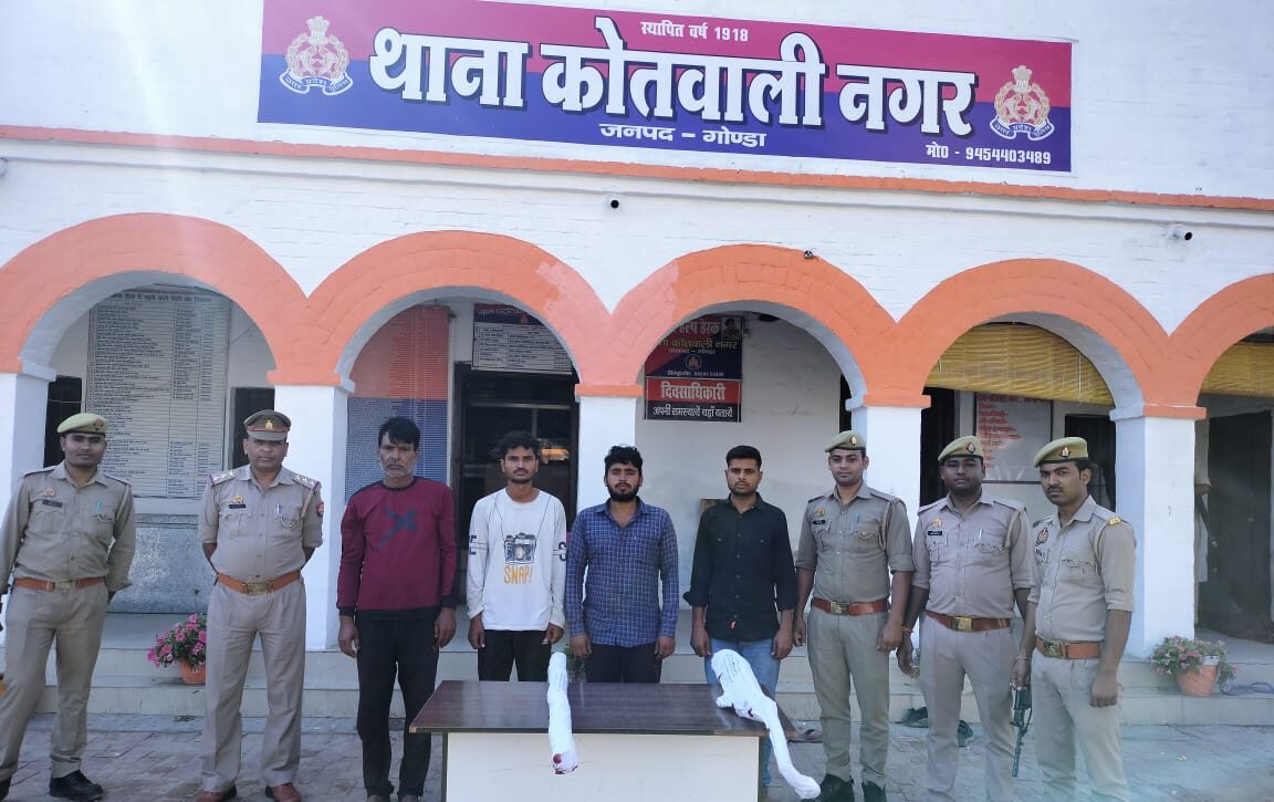 कोतवाली नगर क्षेत्र में हुई हत्या का हुआ खुलासा, चार गिरफ्तार
