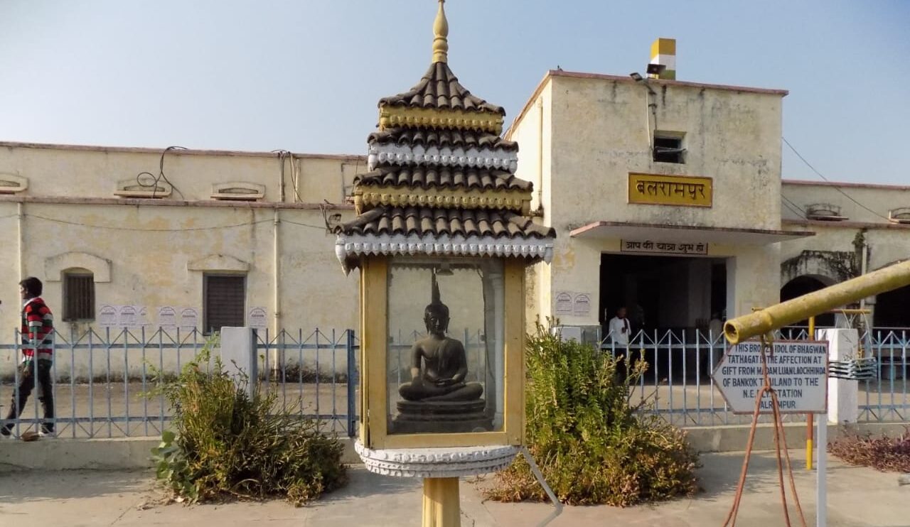 आधुनिक सुविधाओं से परिपूर्ण हो रहा बलरामपुर रेलवे स्टेशन
