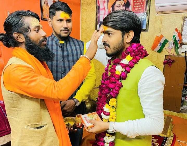 भाजपा प्रत्याशी अंकित त्रिपाठी ने कहा कि मिल रहा है क्षेत्रीय जनता का भरपूर सहयोग