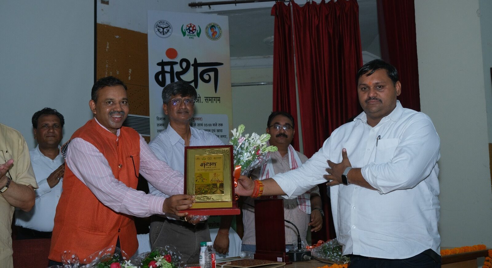 कृषक एफपीओ के सीईओ को लखनऊ में सम्मानित किया गया