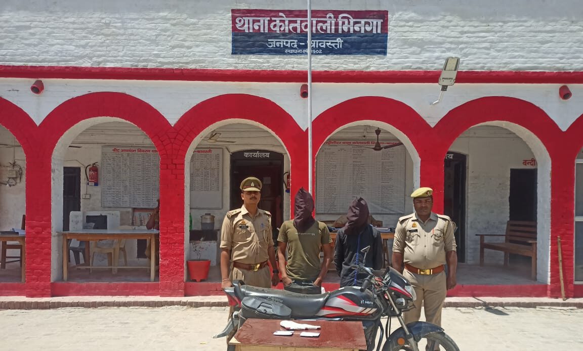 पेट्रोल पंप पर लूट करने वाले 2 युवक को पुलिस ने रुपयों समेत दबोचा