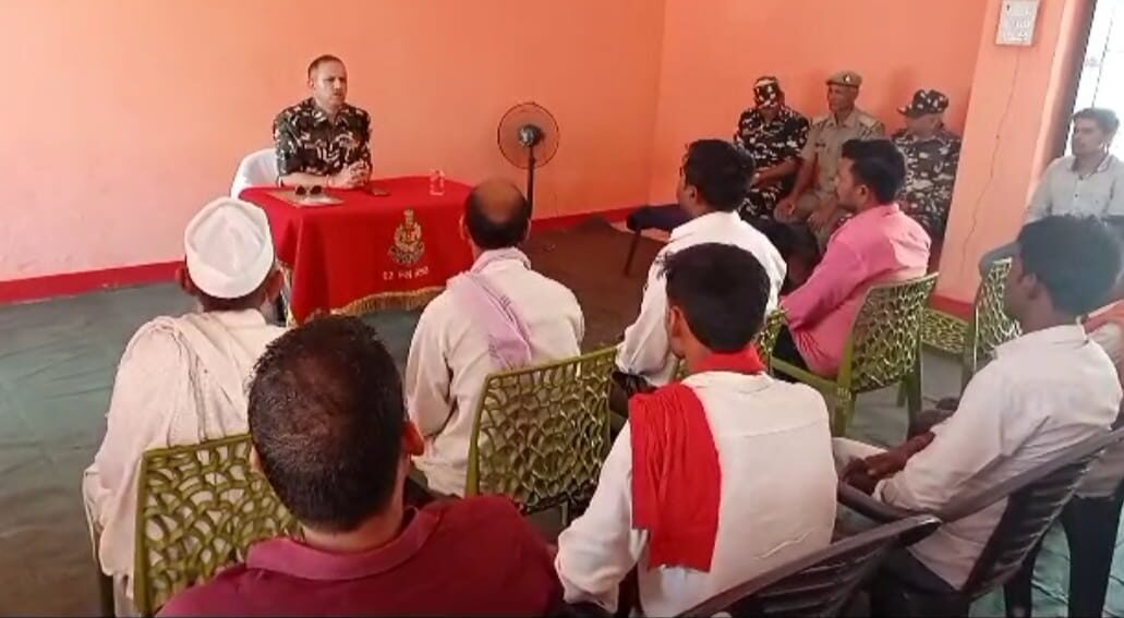 सरहदी क्षेत्र में ग्राम सुरक्षा समिति की बैठक सम्पन्न