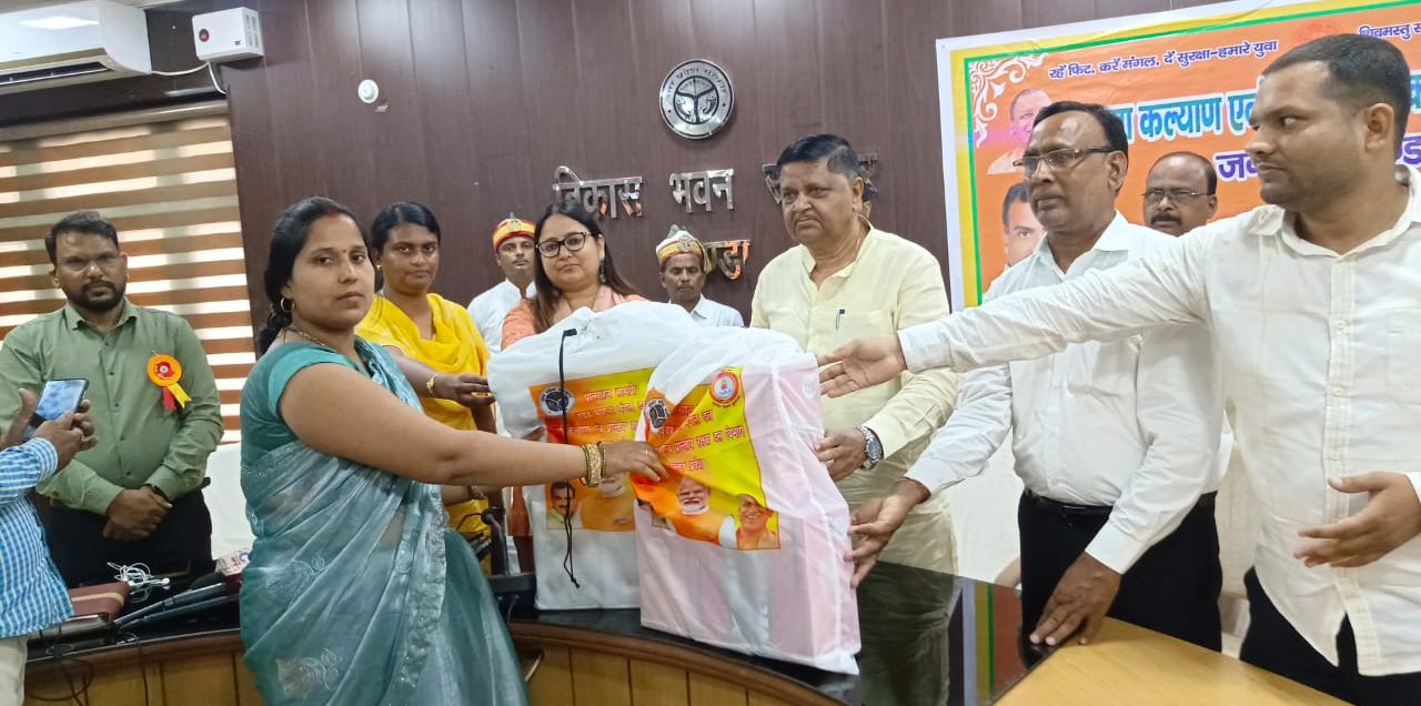 खेलकूद से व्यक्ति शारीरिक एवं मानसिक रूप से होता है मजबूत- बावन सिंह