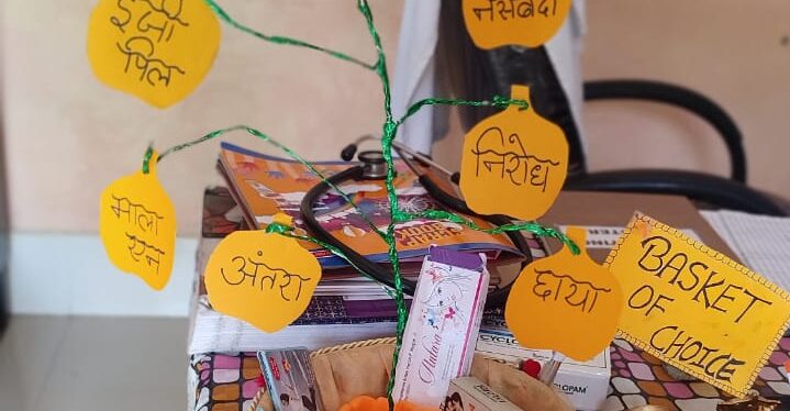महिलाएं ही नहीं, पुरुष भी समझें परिवार नियोजन की जिम्मेदारी – डॉ आदित्य वर्मा