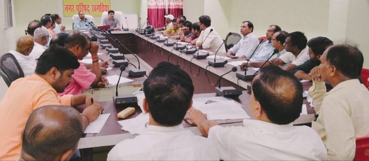 विशेष संक्षिप्त पुनरीक्षण 2024 को लेकर एक दिवसीय प्रशिक्षण का हुआ आयोजन
