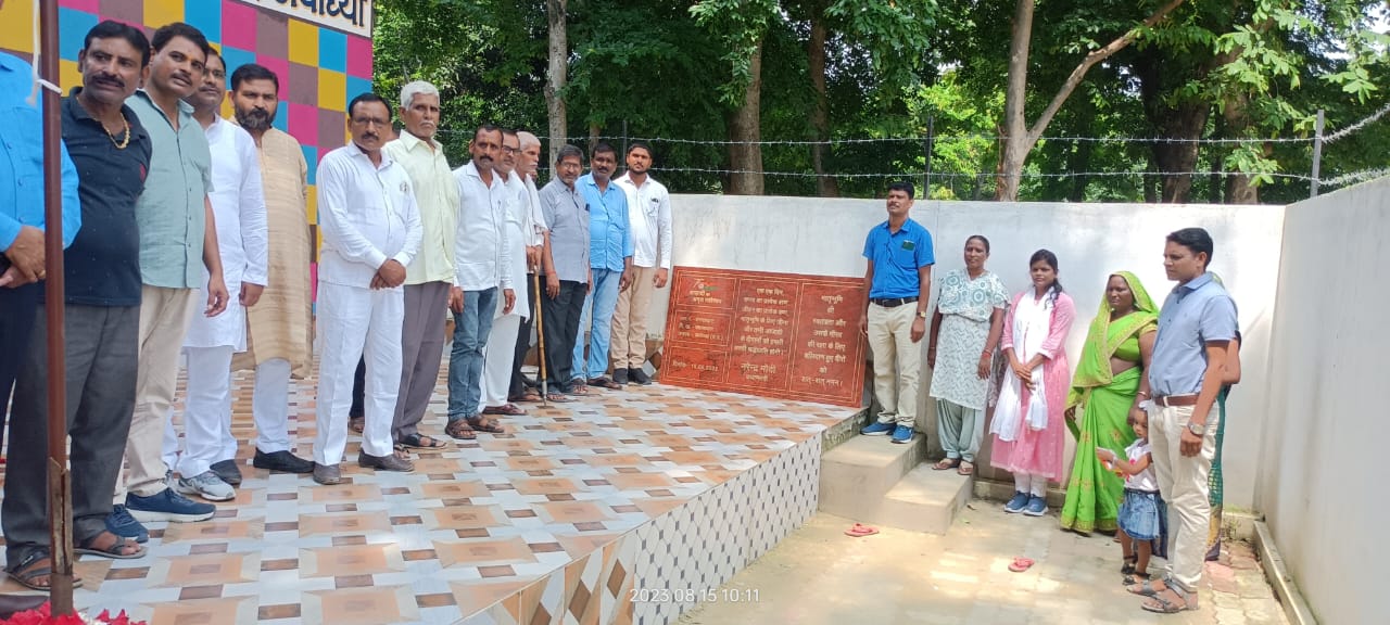 देश के महापुरुषों के जीवन से हमें सीखने की जरूरत – दिनेश चंद्र मांझी