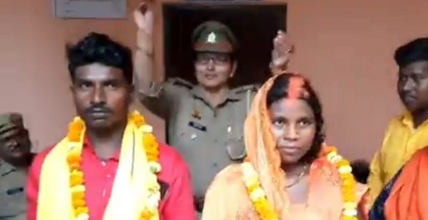 जौनपुर महिला थाने में युगल ने रचाई शादी, पुलिस के इस कदम की प्रशंसा..!
