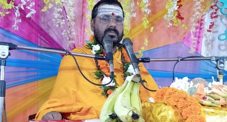 शिव महापुराण कथा के छठे दिन शिव विवाह का प्रसंग सुनाया