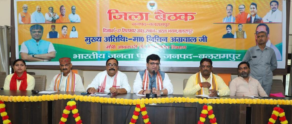 श्रावस्ती लोकसभा सीट होगी भाजपा के खाते में-नितिन अग्रवाल