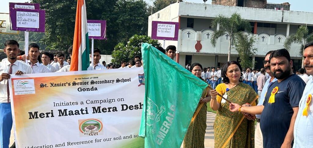 मेरी माटी मेरा देश के तहत सेंट जेवियर्स में हुआ कार्यक्रम