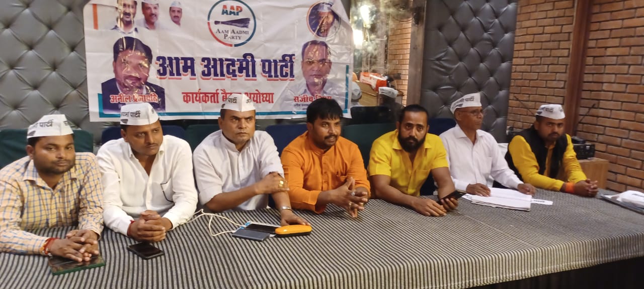 विधानसभा उपचुनावों के परिणाम से इंडिया गठबंधन उत्साहित – अनिल प्रजापति