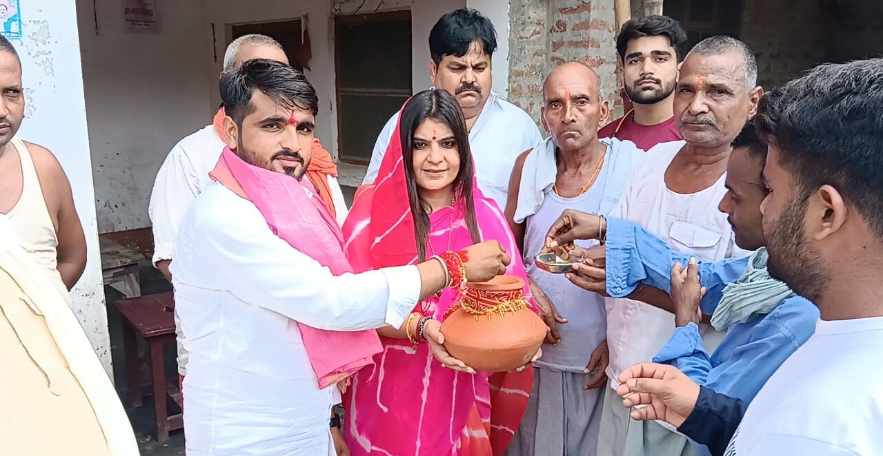 लोगो को इस अमृत काल में पंचप्रण लेना चाहिए- अंजली मिश्रा