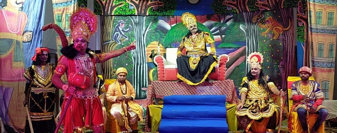 राजा राम चंद्र की जय उदघोष के साथ हुआ लंका दहन का मंचन