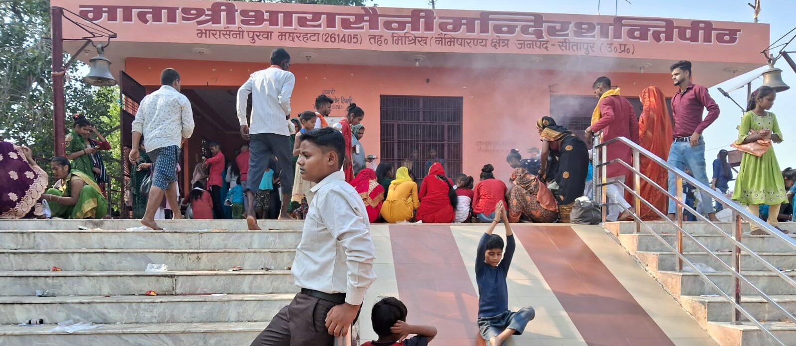 नवरात्रि पर मेले का आयोजन