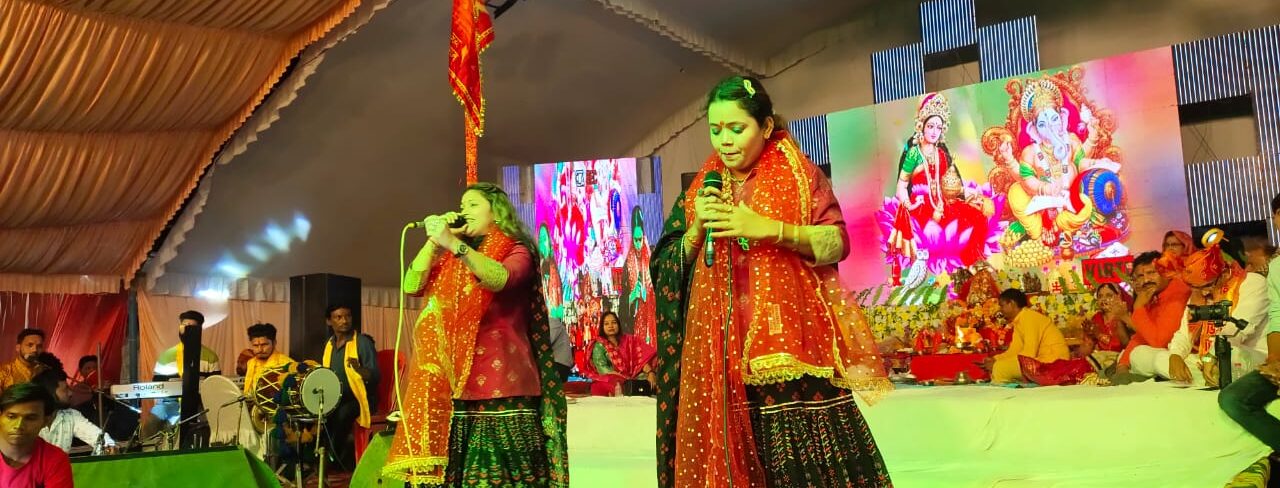 आयोजित जागरण में खूब झूमे श्रद्धालु